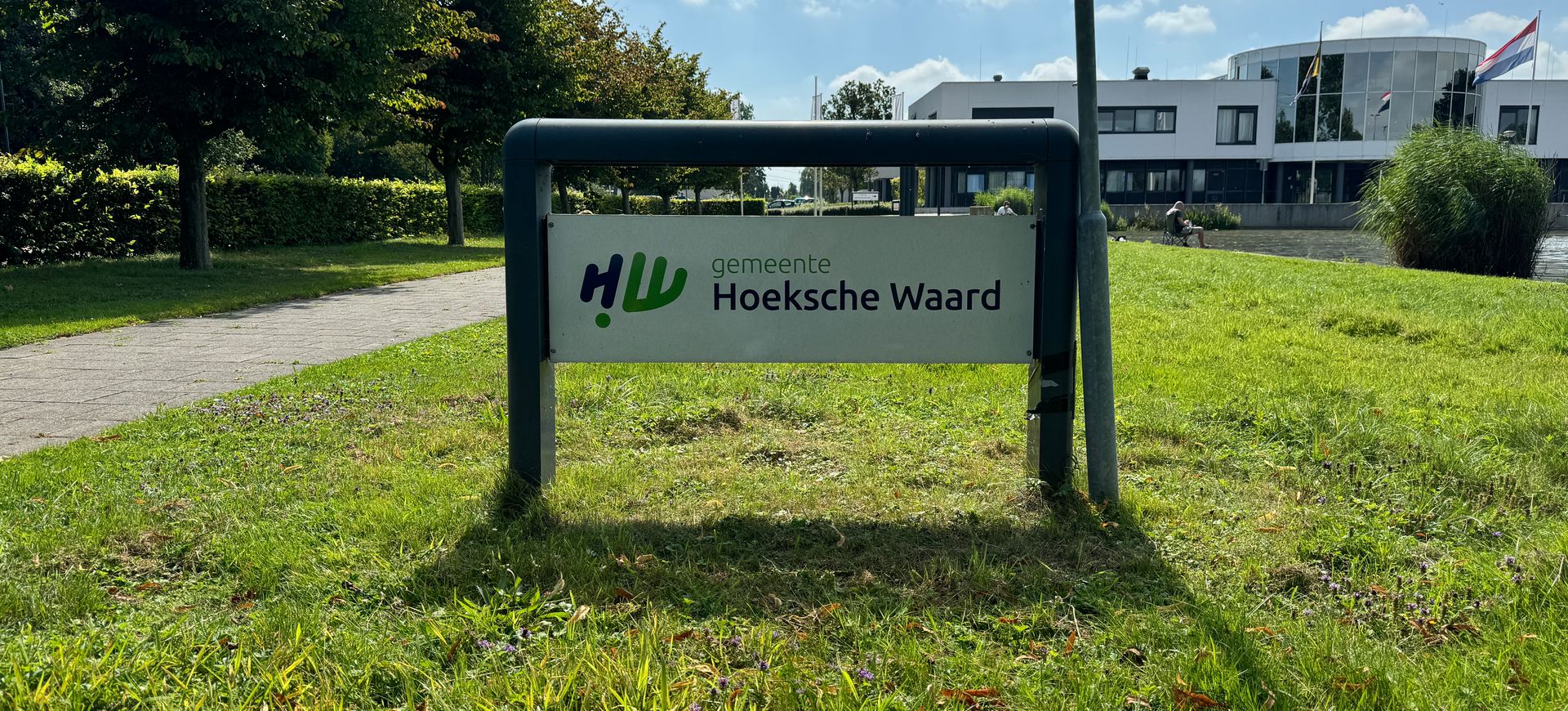 Hoeksche Waard