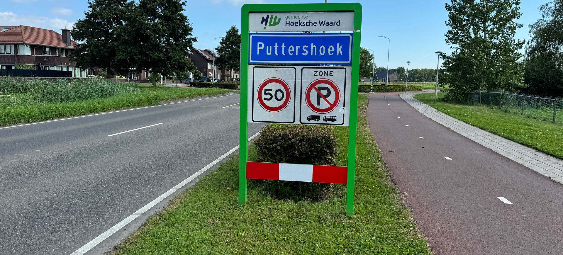 Puttershoek